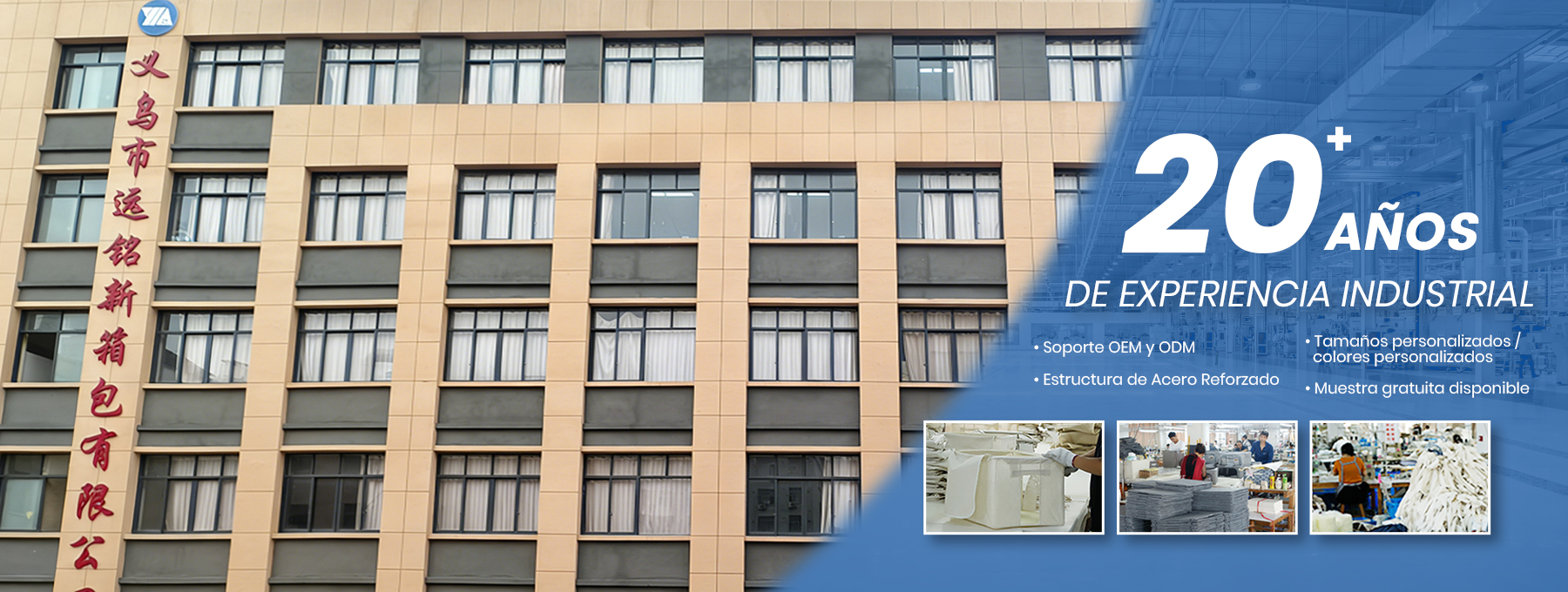 Yiwu Yuanming New Luggage Co., Ltd.